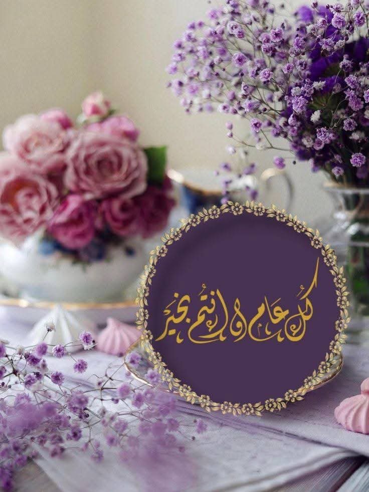 بسام زيد tweet media