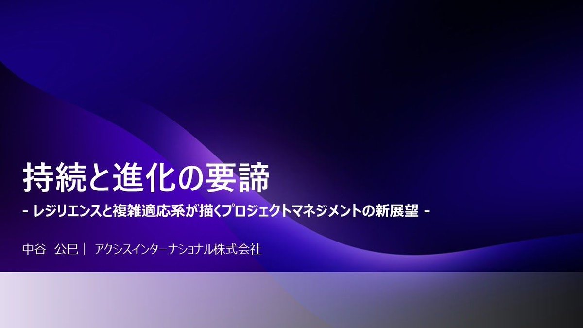 Thinkers360 tweet media