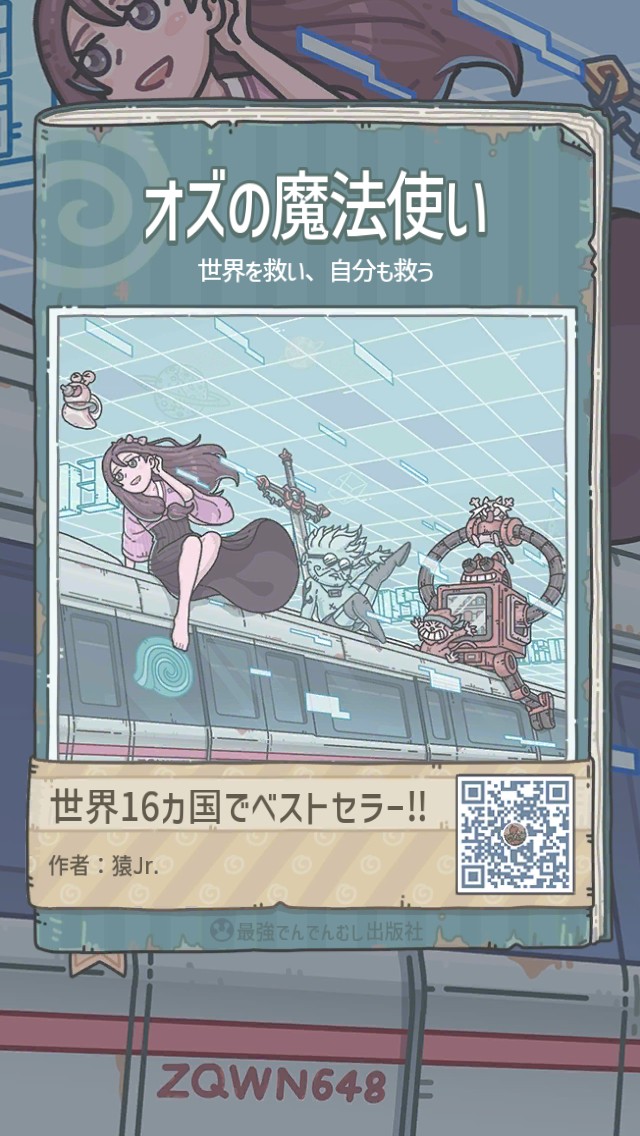 precious_mail's tweet photo. https://t.co/MKVlt4tBGA