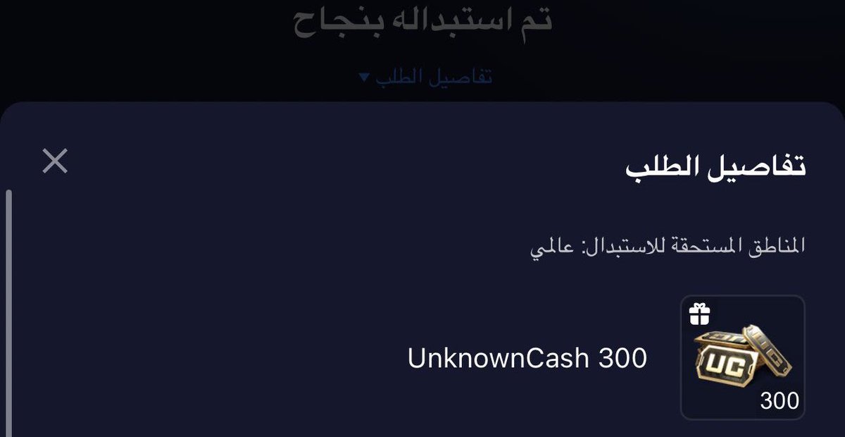 Ł 🦕‏ tweet media