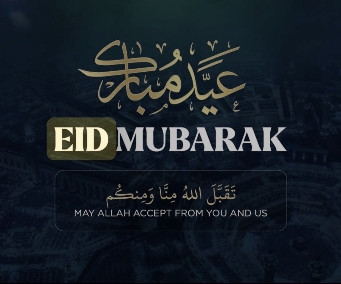 El_Chogar 🇹🇩 ال_شوقار tweet media