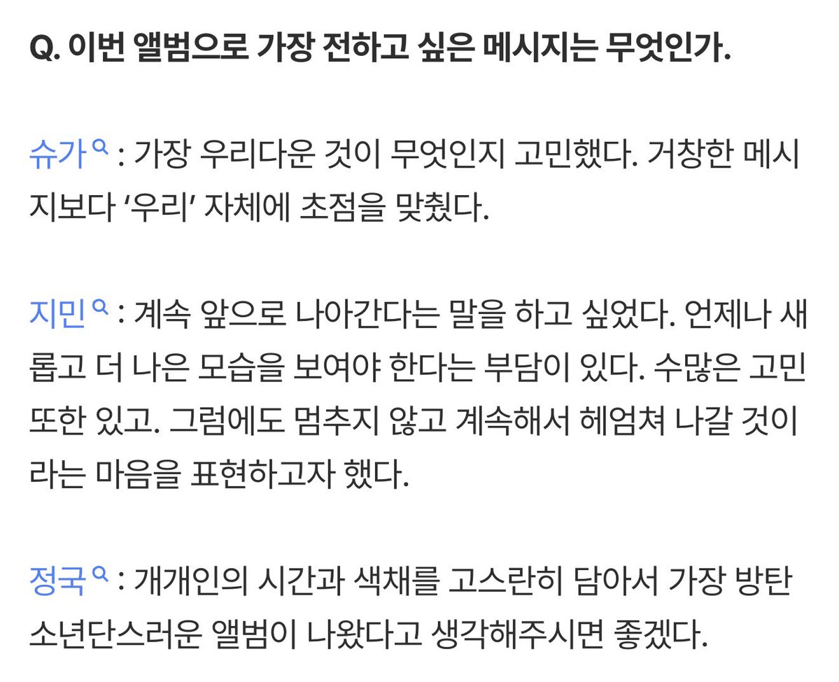 스튜디오⁷ tweet media