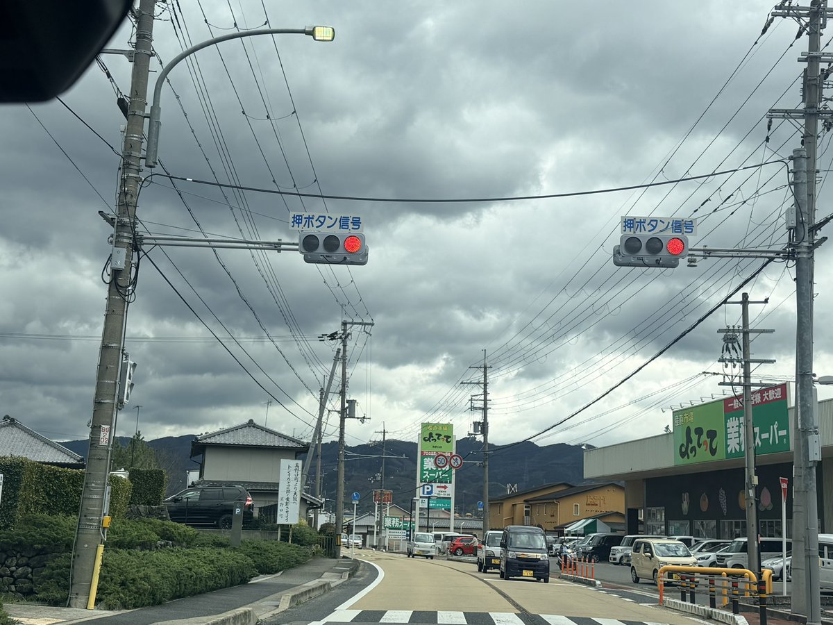 しんおた tweet media