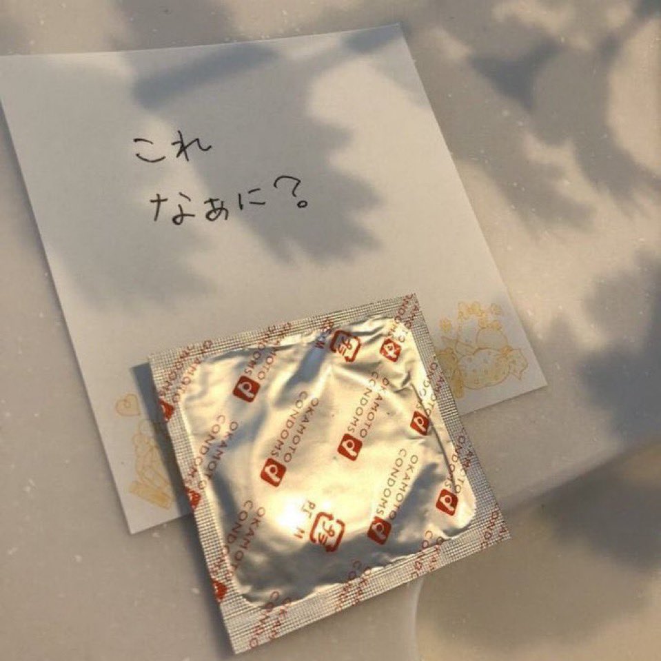 LIVE-TIPS tweet media