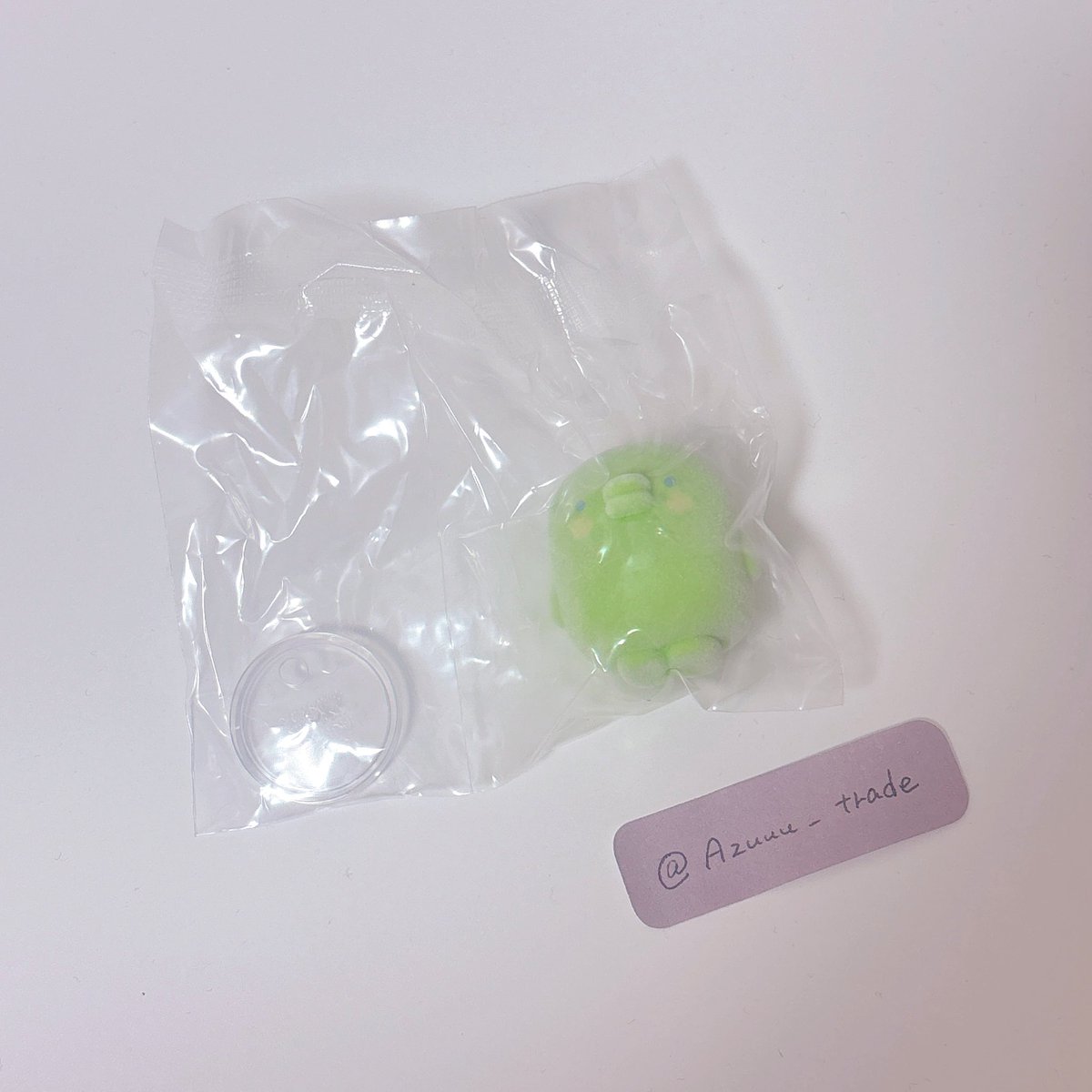 あんず＠交換垢 tweet media