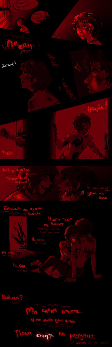 энтрополыньఞ 📼🥀 tweet media