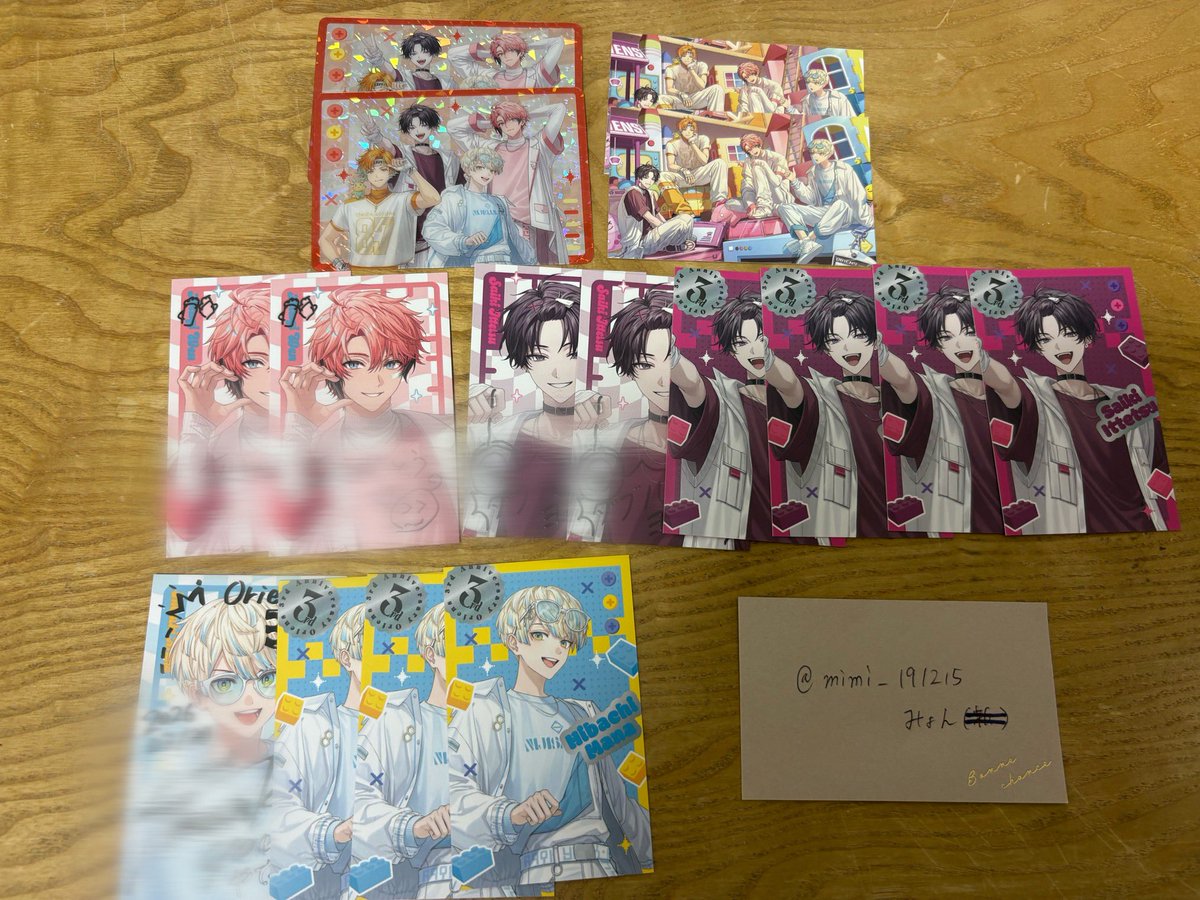 ใฟใใ tweet media