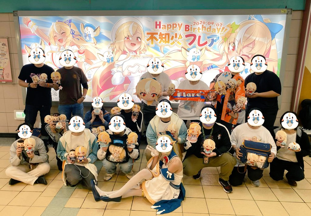 Srs130798's tweet photo. #不知火フレア生誕祭2026
#不知火フレア

フレアちゃん、お誕生日おめでとう！！🔥🎉

このような形でフレアちゃんへの想いを伝えられて、本当に嬉しいです🥹
もし見てくれる機会があったら、この気持ちが届きますように！

これからもずっと応援しています！
今年もフレアちゃんが楽しく、自分らしく過ごせますように💖