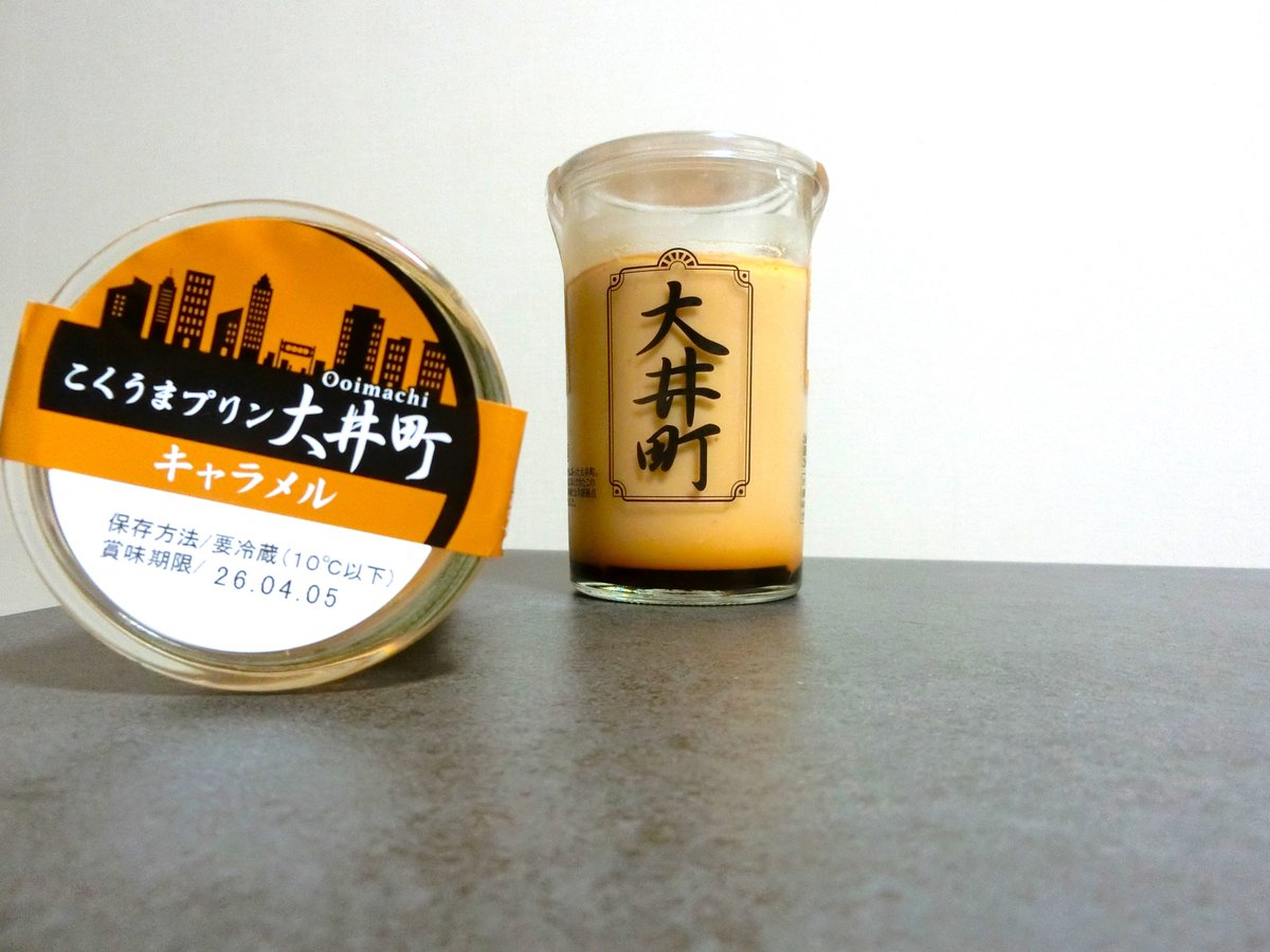 えりむ tweet media