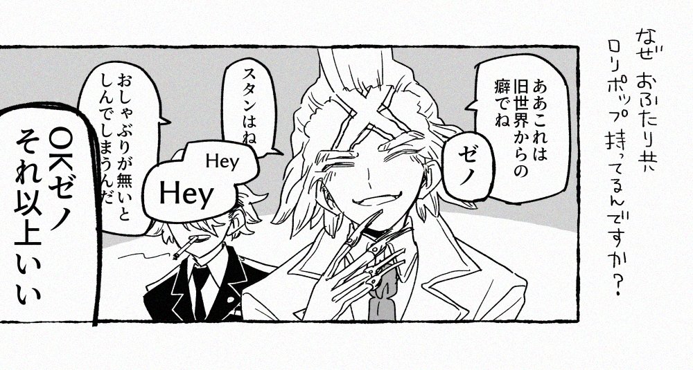 ぱいに⛳次は7月 tweet media