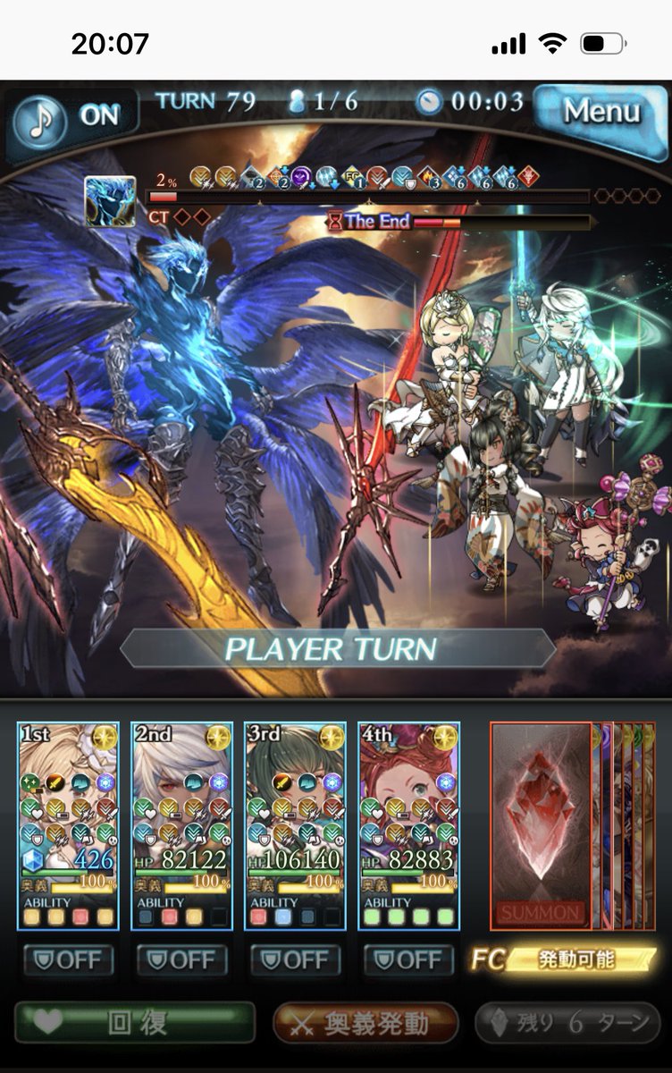 ゆきねこ@GNファーゆき(ファーさんの最愛の花嫁💍) tweet media