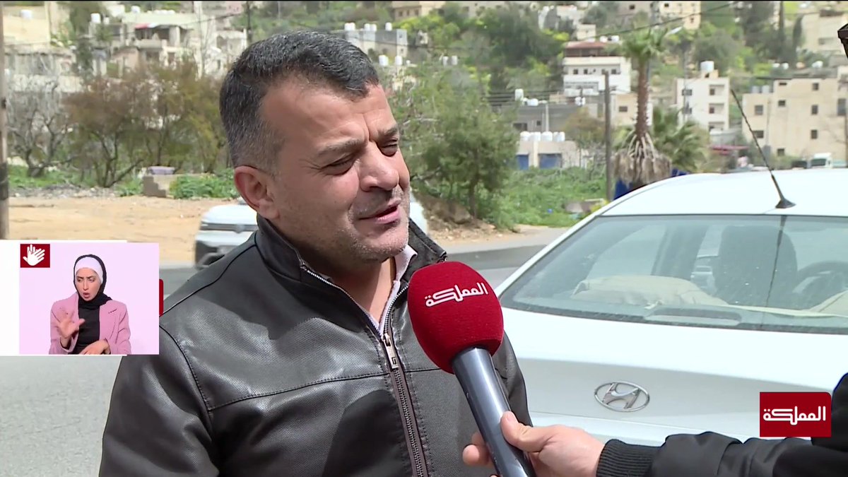 رفع أثمان عبوات مياه الشرب اعتبارا من الأول من نيسان الحالي بنسبة 50% نتيجة ارتفاع أسعار مدخلات الإنتاج #الأردن 