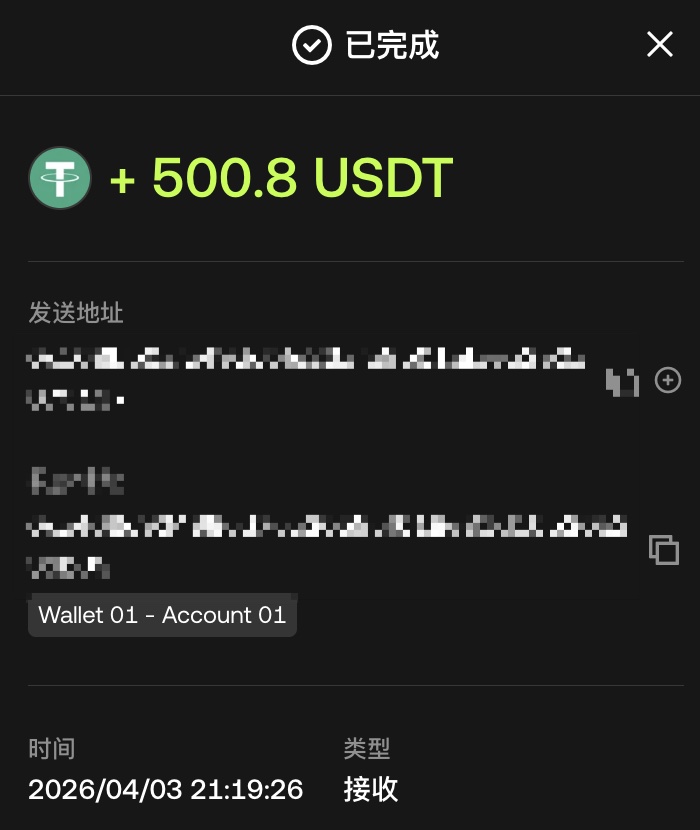 炼金叔叔 tweet media