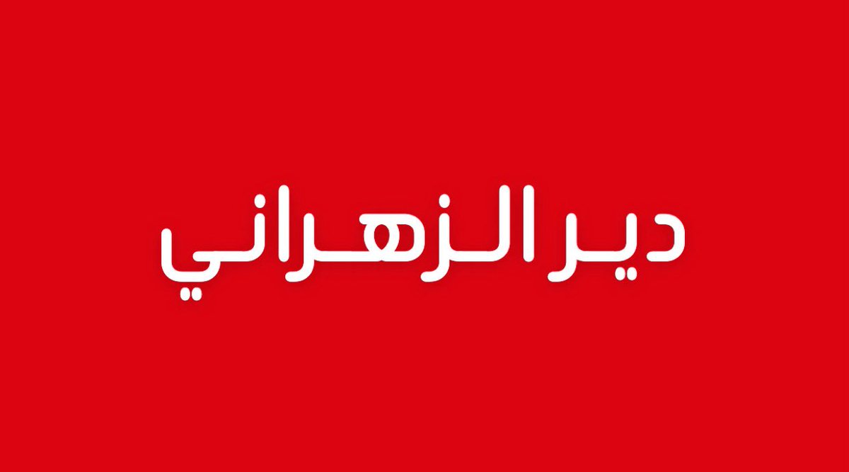 مالك الروقي tweet media