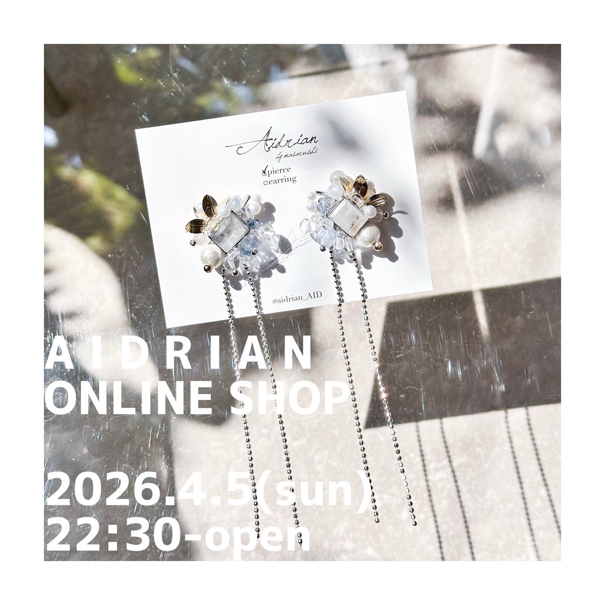 msr❤️‍🩹スパコミ tweet media