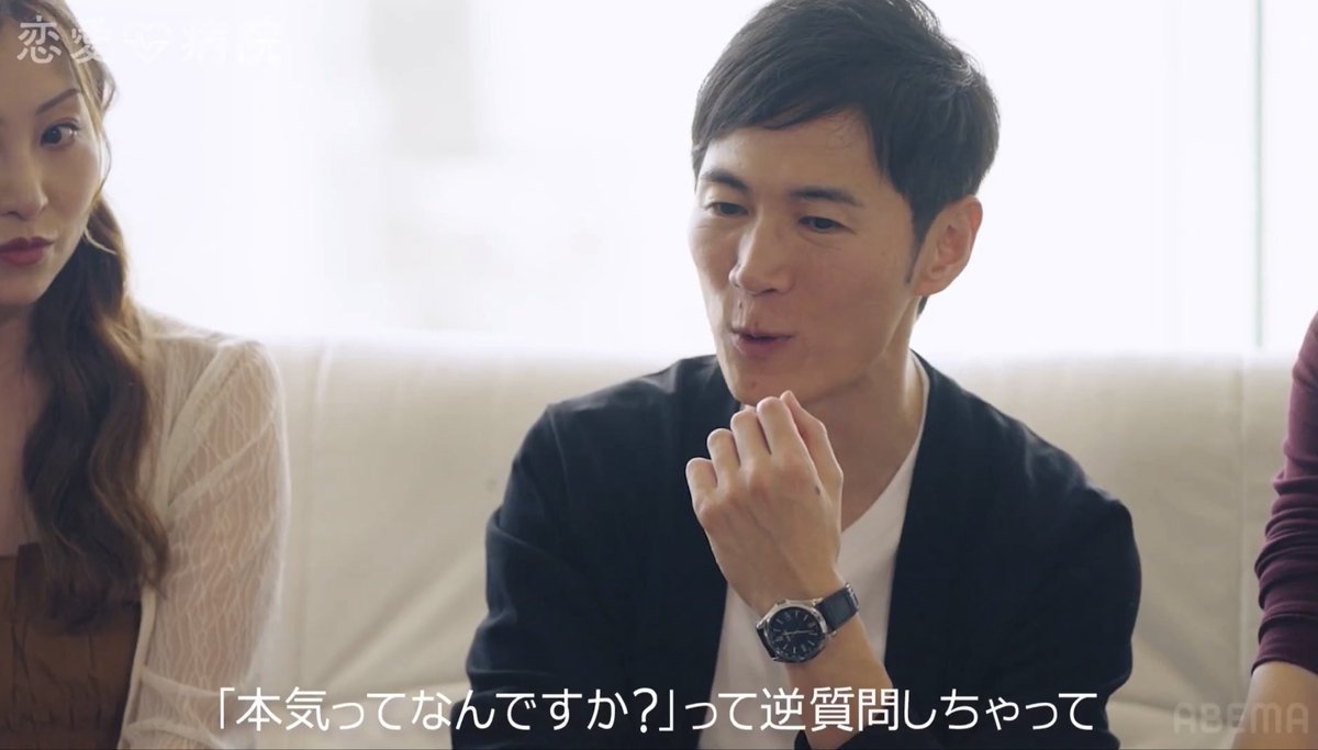 山田 太郎 tweet media