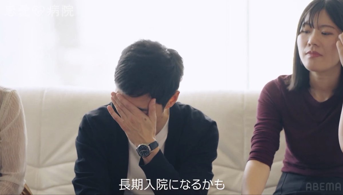 山田 太郎 tweet media