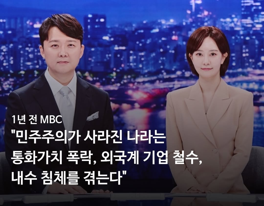 우치하규타치🇰🇷🇺🇲🇯🇵 tweet media