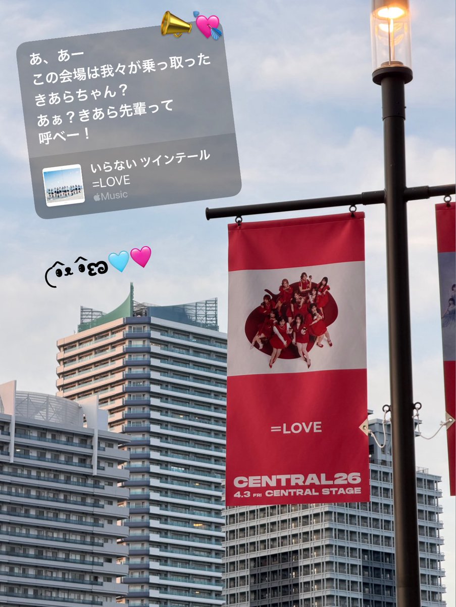 Ⓜ︎ tweet media