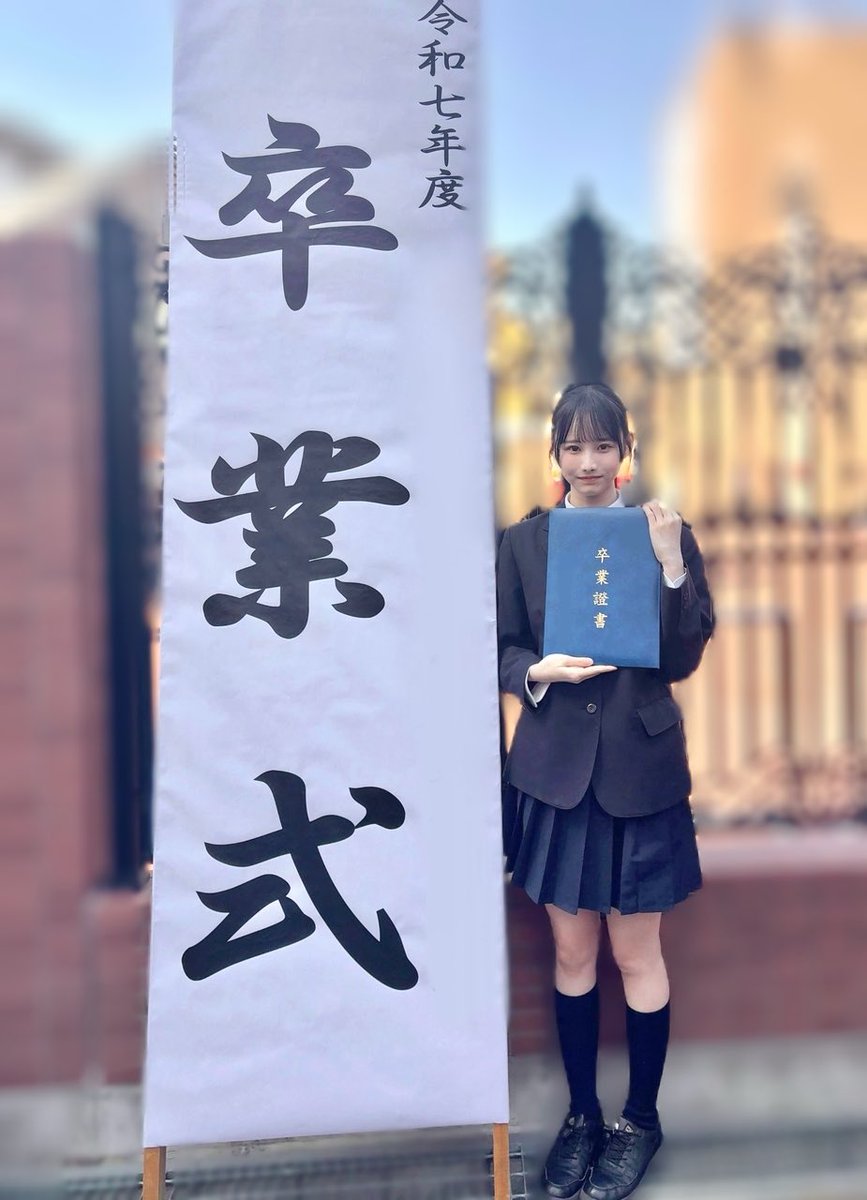 距離感100 tweet media