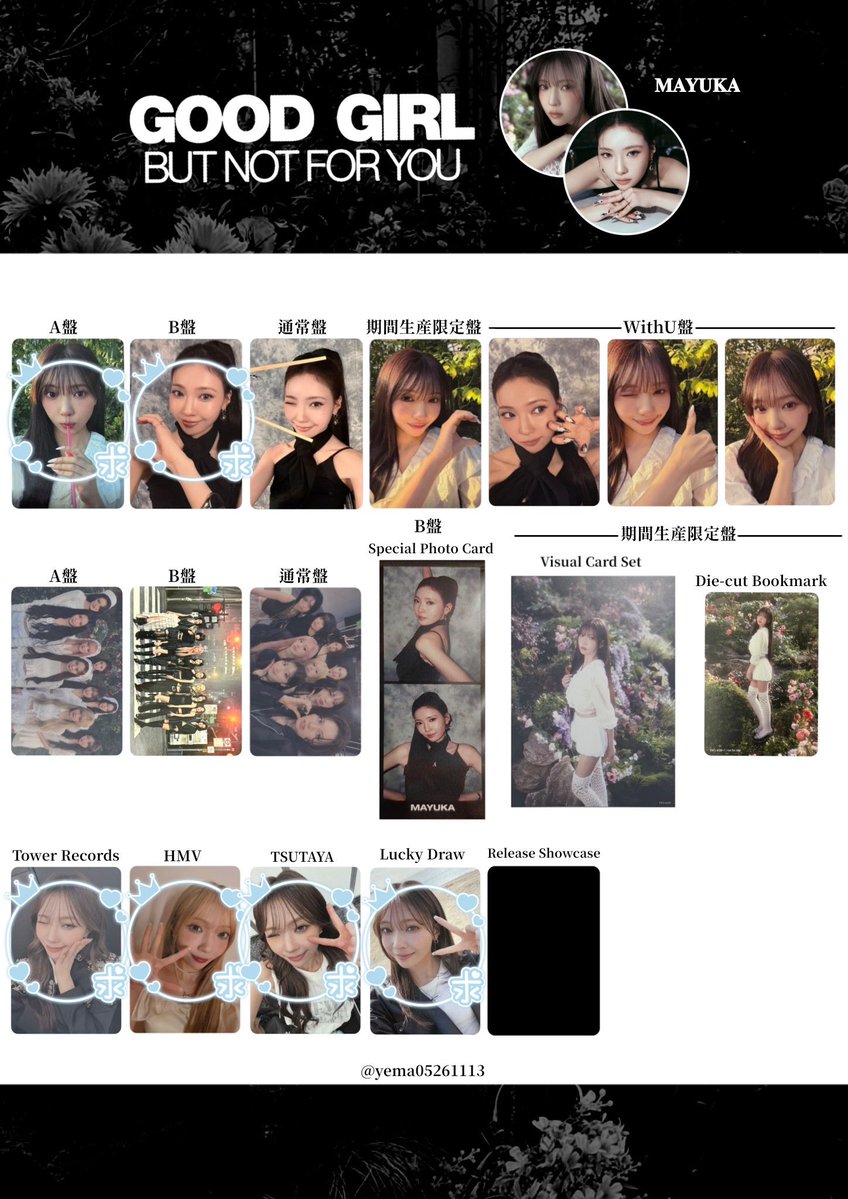 とびっこ🌈 tweet media