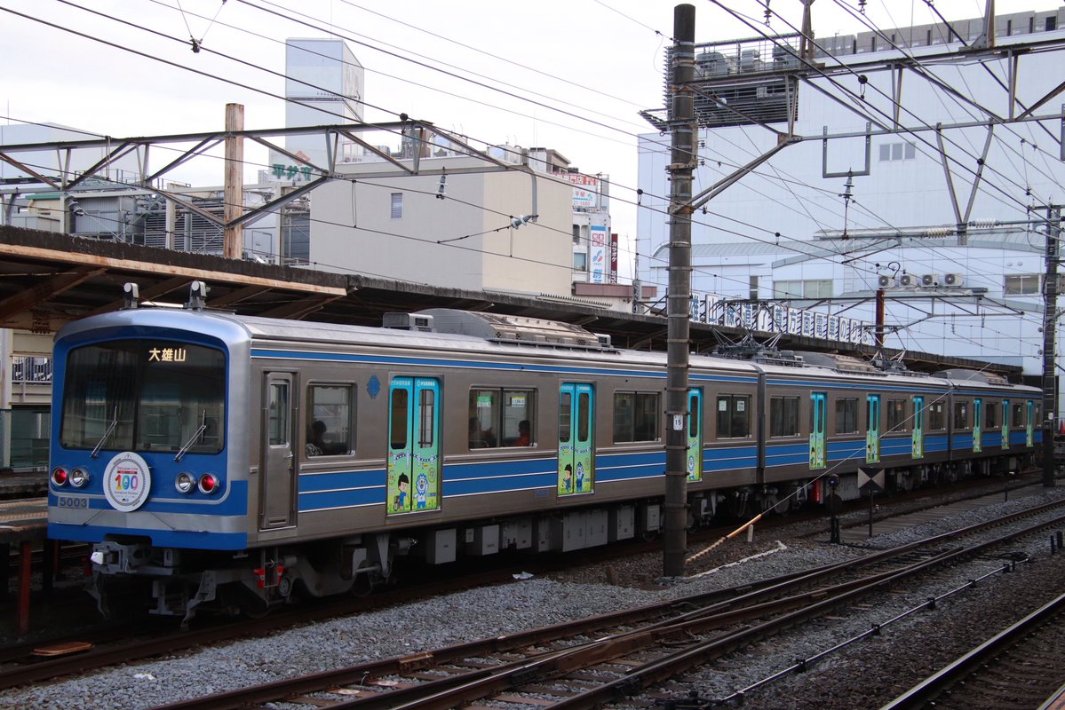 ソタガワ tweet media