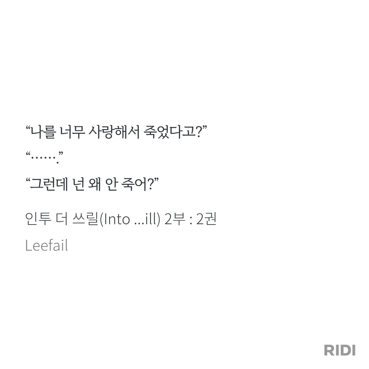 kitty🐱📚 tweet media