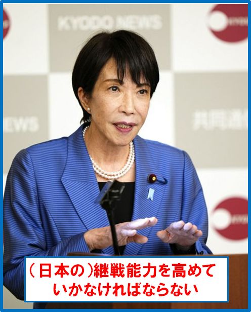 kazukazu tweet media