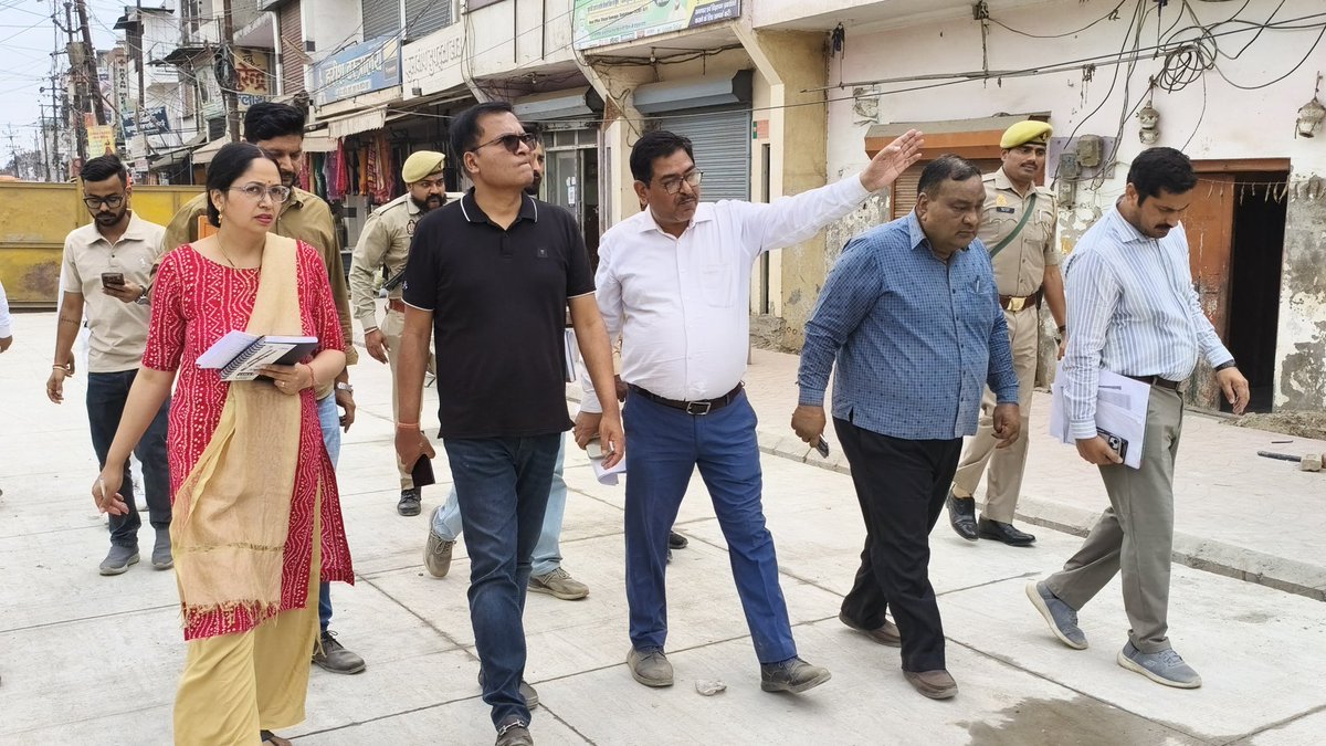 DM SHAHJAHANPUR tweet media