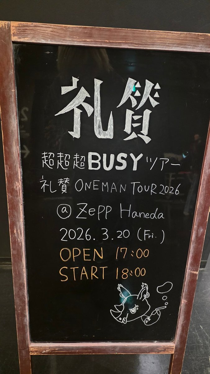 しんば tweet media