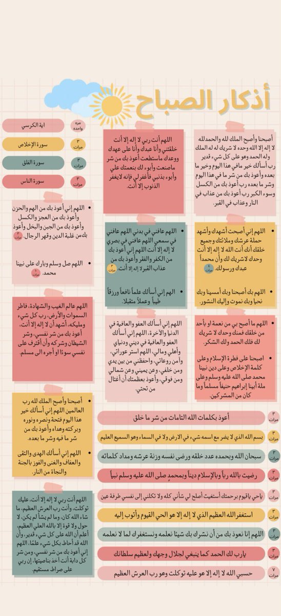 ɴɪᴄᴏ ʙᴏʀᴀ tweet media