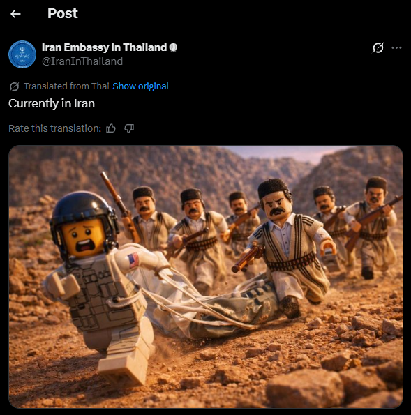 Clash Report tweet media