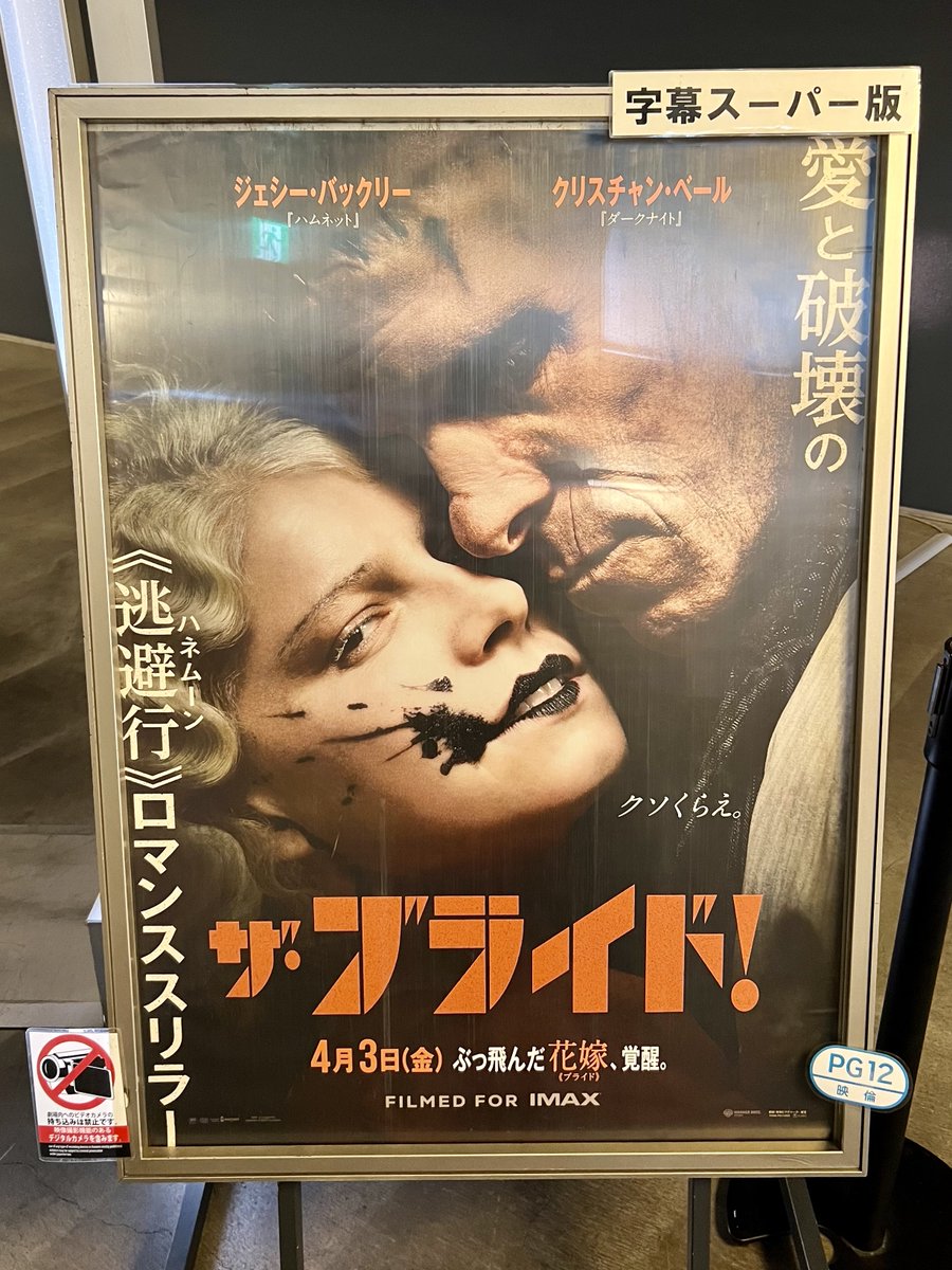 くろねここ tweet media