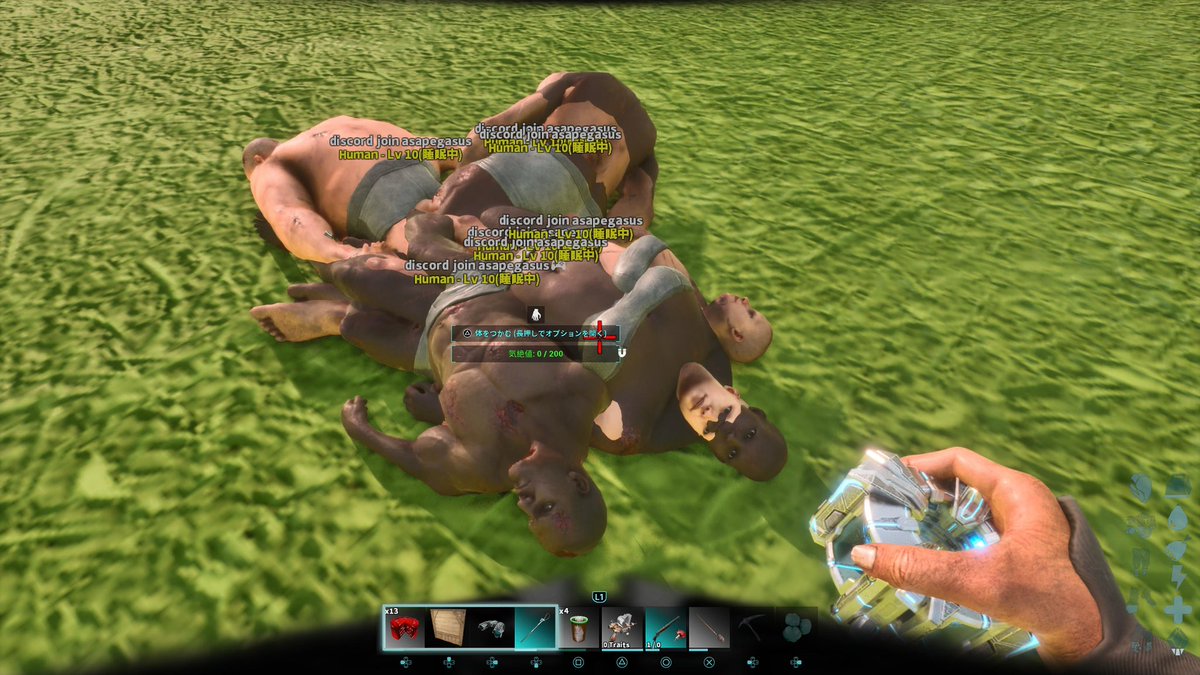 なおまる tweet media