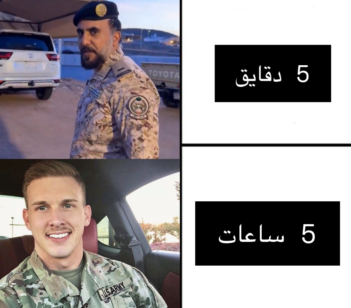 بيلي 🇺🇸 tweet media