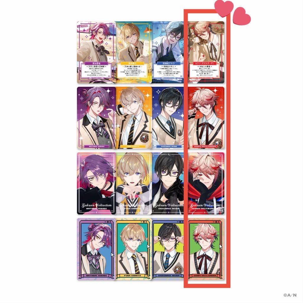 ちむ@V取引垢 tweet media