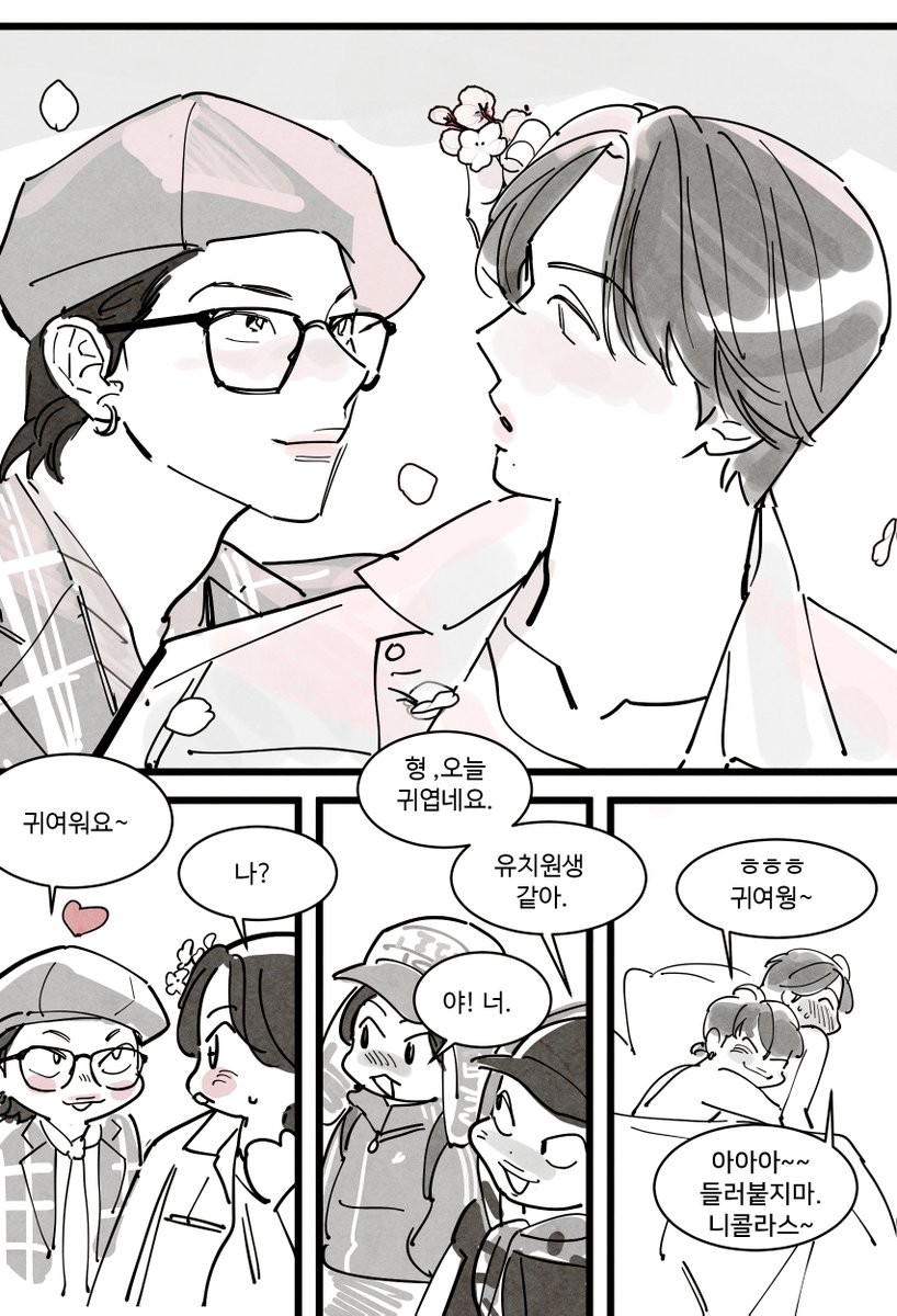 깨돌이 tweet media