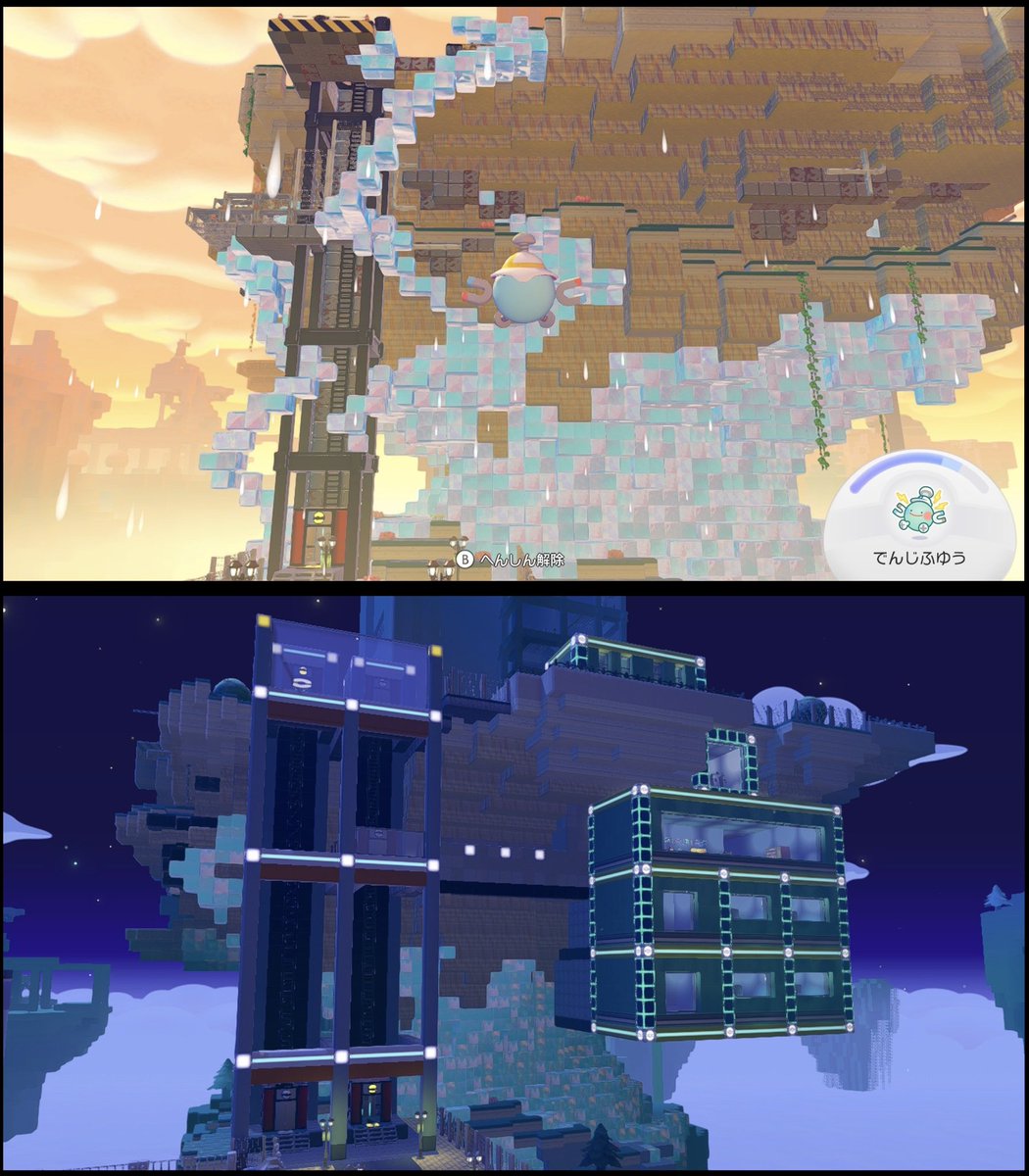 パチキン tweet media