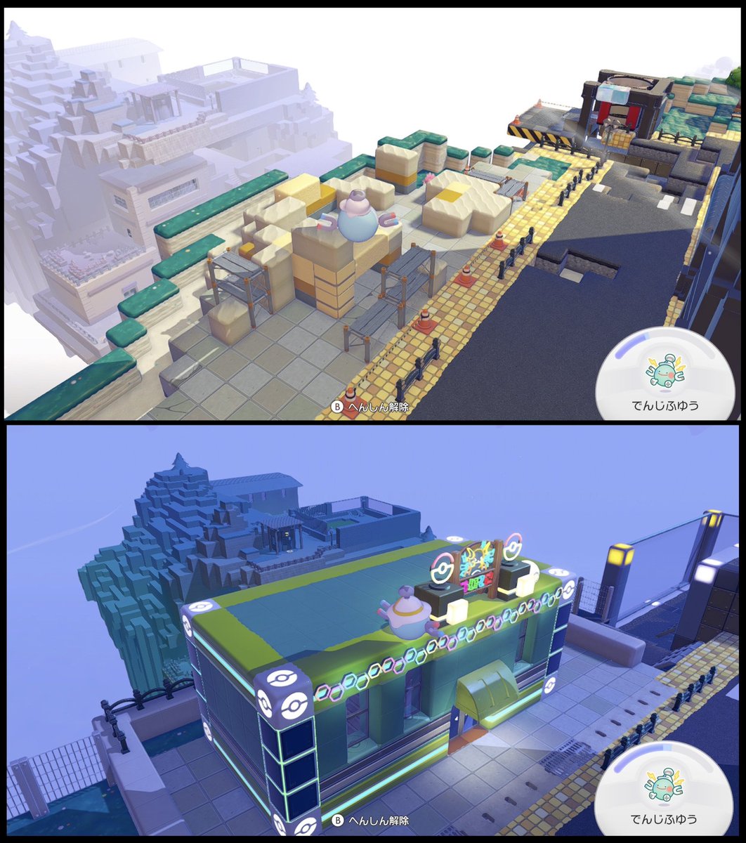 パチキン tweet media