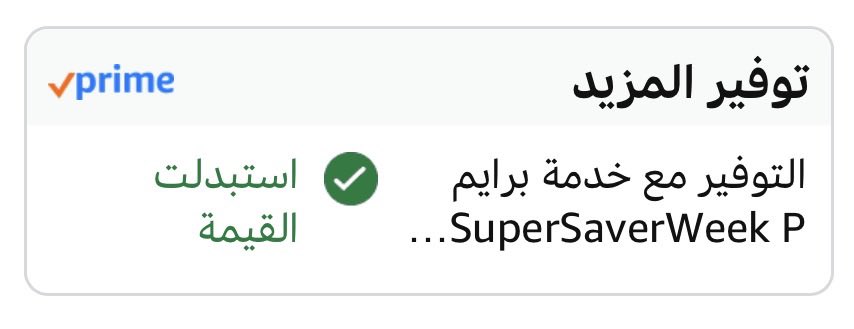 AZIZ 💳 tweet media