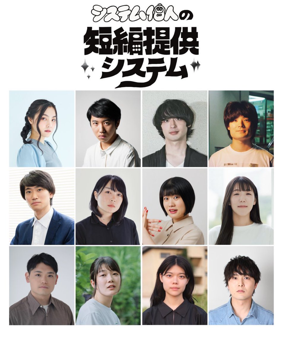 たっしー tweet media