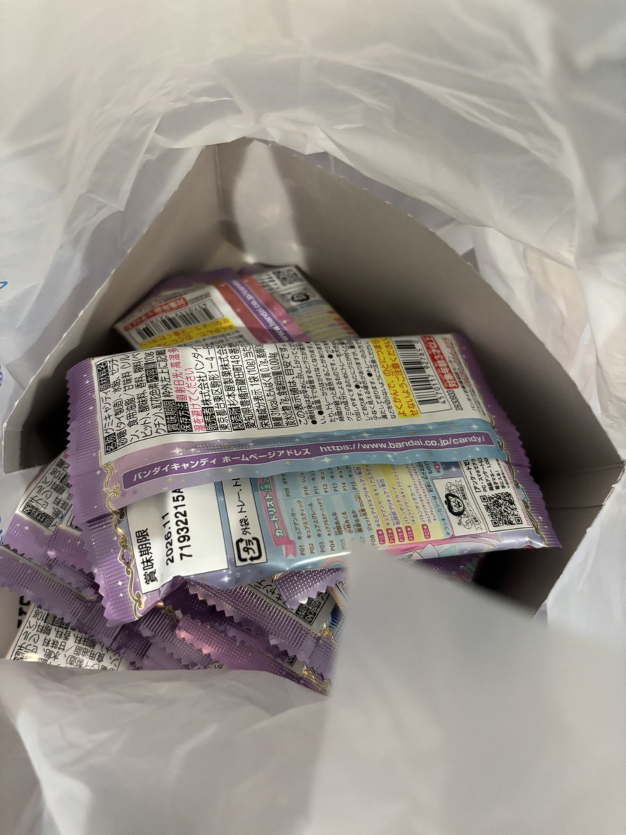 無味乾燥 tweet media