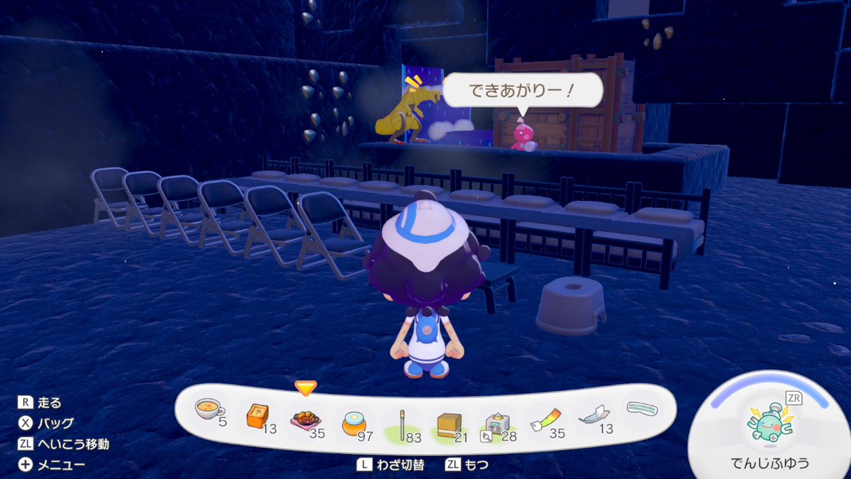 ご老体のこーくん tweet media