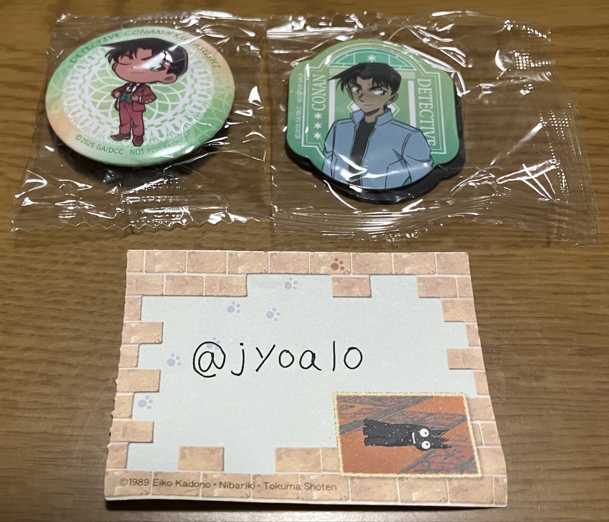 ジョア@固定ツイあり tweet media