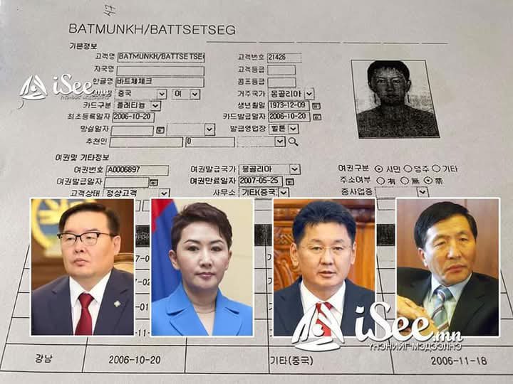 #Garidasaur🦖🦖🦖🦖 tweet media