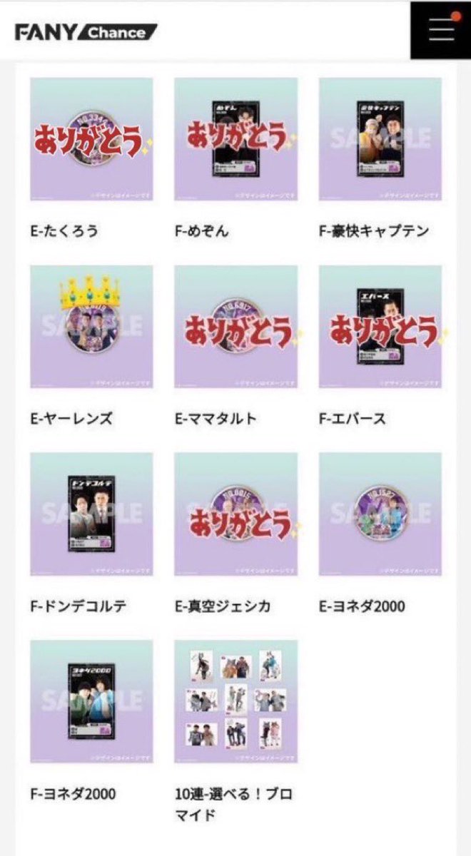 水紫@取引垢 tweet media