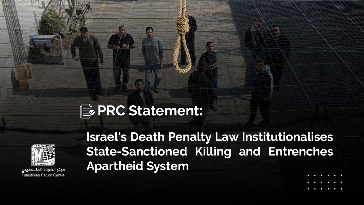 Palestinian Return Centre tweet media