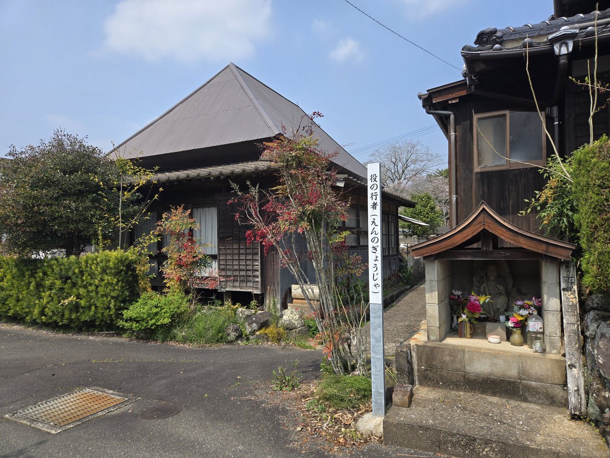 いこ～ tweet media