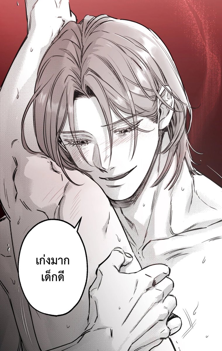 여Ying🌤️ tweet media