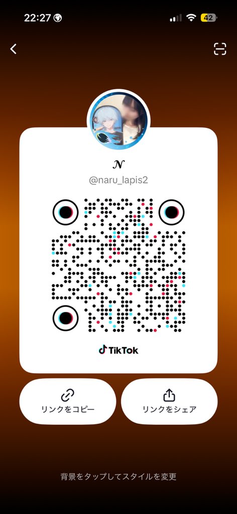 なるみ tweet media